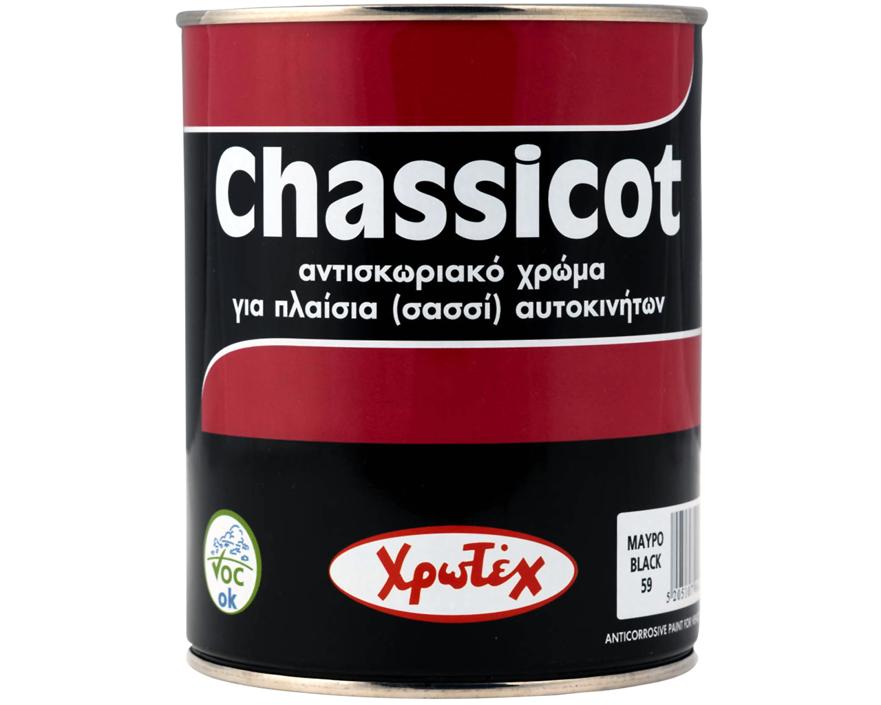 chassicot (1)